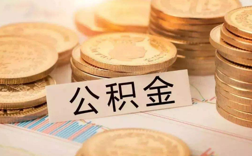 武汉市黄陂区私人资金管理与资金流动性优化